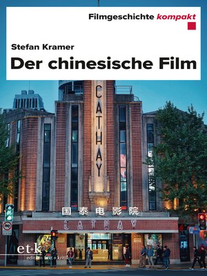 cover image of Filmgeschichte kompakt--Der chinesische Film